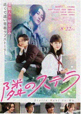大陆电影大全必看经典《活着》电影海报